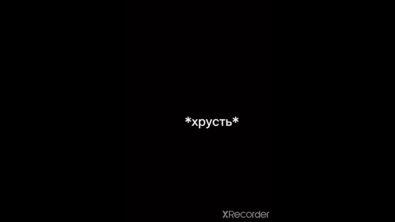 Шифт с Драко Малфоем. Слушать в наушниках! (видео не моё) - YouTube
