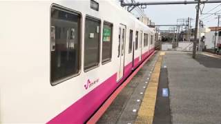 【良い音！】新京成8800形8808F 京成幕張駅発車