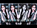 TUT JAYI RAJA JI PALANG SAGWAN KE XML FILE ALIGHT MOTION VIDEO EDTING NEW TREND NEW XML FILE❤️
