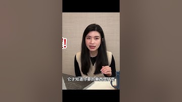 掌握Chat GPT 下指令技巧，工作效率直翻100倍！ #ai #ai工具 #chatgpt