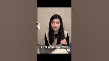 掌握Chat GPT 下指令技巧，工作效率直翻100倍！ #ai #ai工具 #chatgpt