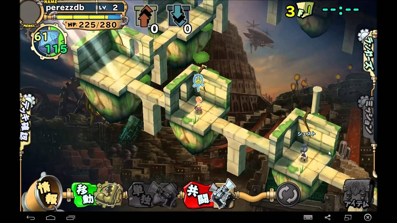 Rampage Land Rankers ランページ ランド ランカーズ Android Game First Look Gameplay Espanol Youtube Rampage Land Rankers ランページ ランド ランカーズ Android Game First Look Gameplay Espanol Youtube