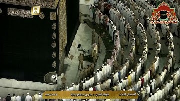 تلاوة مباركة من سورة آل عمران للشيخ بندر بليلة فجر 5 شعبان 1438هـ