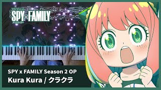 SPY × FAMILY Season 2 OP - "Kura Kura" - Piano Cover (Sheets & Visualizer) / Ado