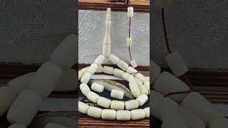 Dev Boy Narçil Tespi̇h