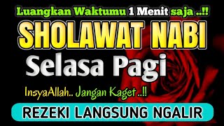 Download Lagu SHOLAWAT JIBRIL PENARIK REZEKI PALING DAHSYAT, Sholawat Nabi Muhammad SAW, Sholawat Jibril Merdu MP3 Download Lagu SHOLAWAT JIBRIL PENARIK REZEKI PALING DAHSYAT, Sholawat Nabi Muhammad SAW, Sholawat Jibril Merdu MP3
