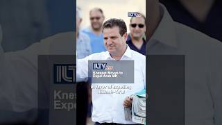 Knesset Moves To Expel Ayman Odeh Over Gaza Comments, Support For Prisoners, And Terror Denial.