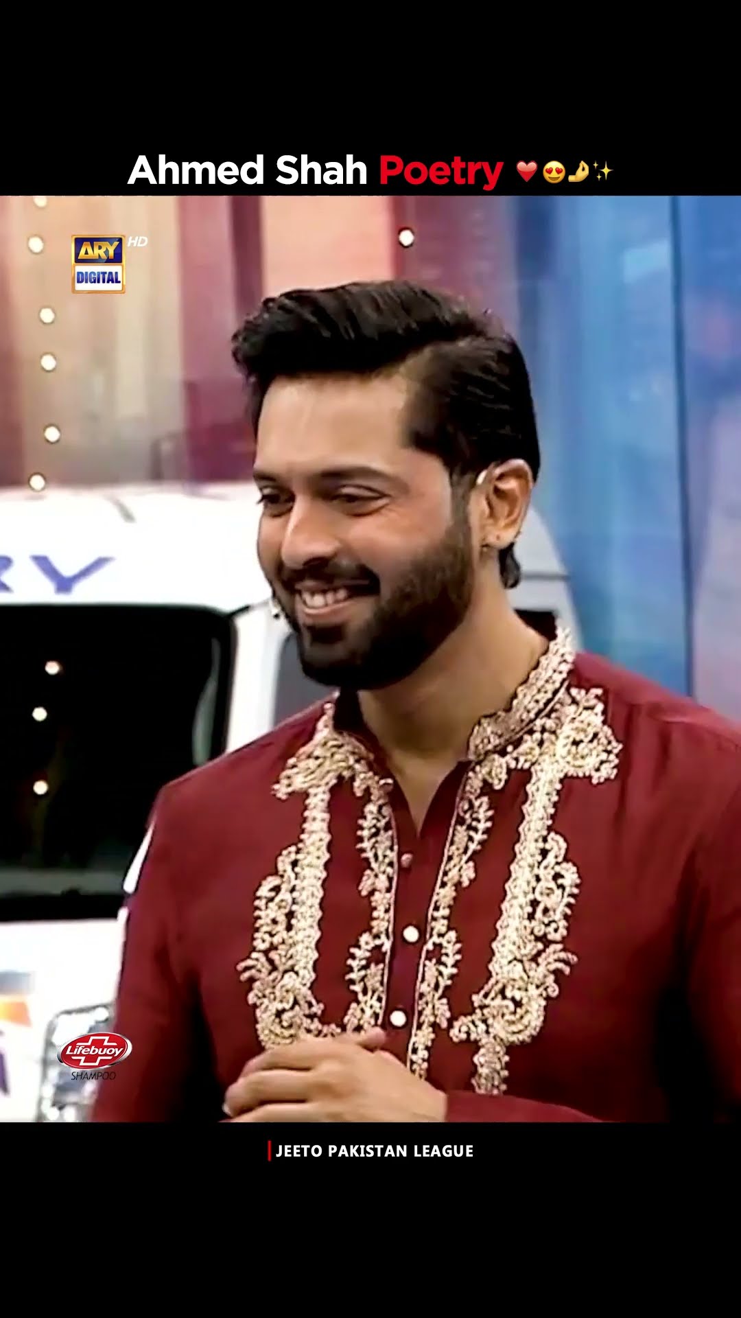 Beautiful Poetry ? for Fahad Mustafa By Ahmed Shah!✨ | #jeetopakistanleague | #shorts