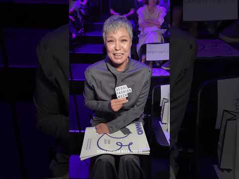 서울패션위크 2026 SS #므아므 이은미 인터뷰