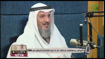إذاعة القرآن الكريم - برنامج واحة المستمعين كيف كان يتعامل النبي صلى الله عليه وسلم مع من أساء إليه