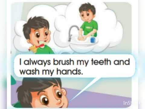 الصف الثالث سلسلة إيمار كتاب الطالب الوحدة 6 التمرين 1