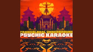 Psycho Karaoke (Mangasouk Mix)