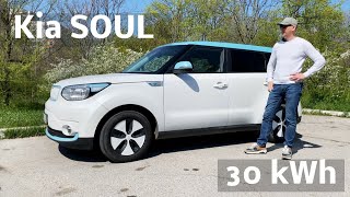 KIA Soul EV 30kWh - доступный электро кроссовер