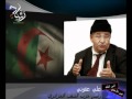 علي عقوني رئيس حزب الشعب 5 5 علي عقوني رئيس حزب الشعب 5 5