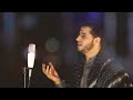يا ليتني كنت فردا من صحابته أحمد أبوليلى يا ليتني كنت فردا من صحابته أحمد أبوليلى