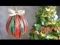 Шарики из лент Своими руками / DIY Christmas satin ribbon balls/ ✿ NataliDoma