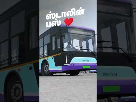 Chennai’s Electric Bus