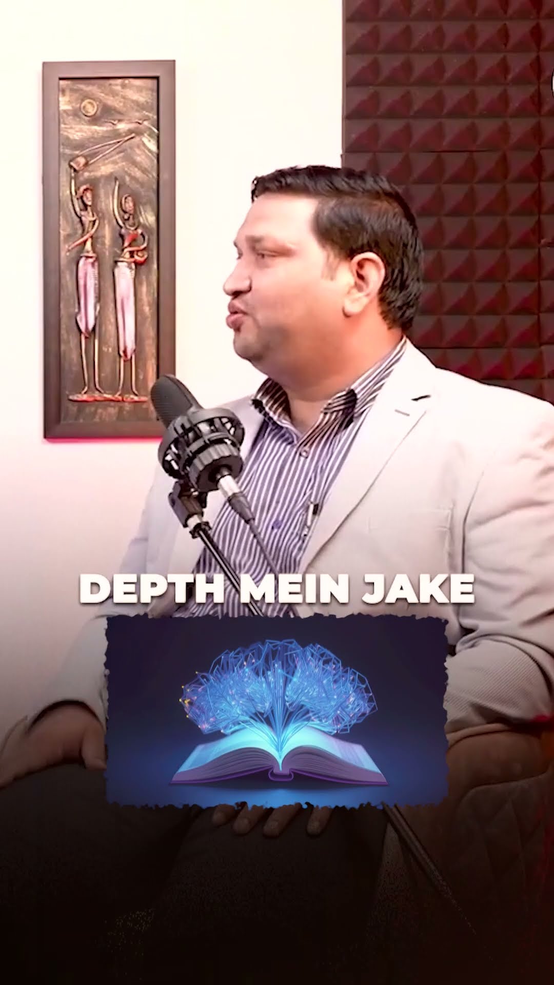 Vedic Math s Easy Techniques For Everyone shorts adbhutbrain Vedic Math s Easy Techniques For Everyone shorts adbhutbrain