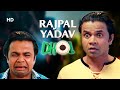 Dhol - Superhit Comedy Movie | Best of Rajpal Yadav Comedy Scenes |  Sharman Joshi - Kunal Khemu