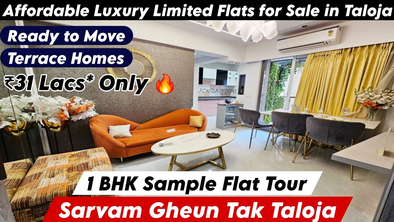 Siddhivinayak Sarvam Taloja | RTMI 1 Bhk Flat For Sale | No Brokerage, Free Pickup, Call-8800678921