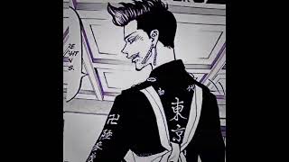 Hanma Shuji Manga Edit Animation