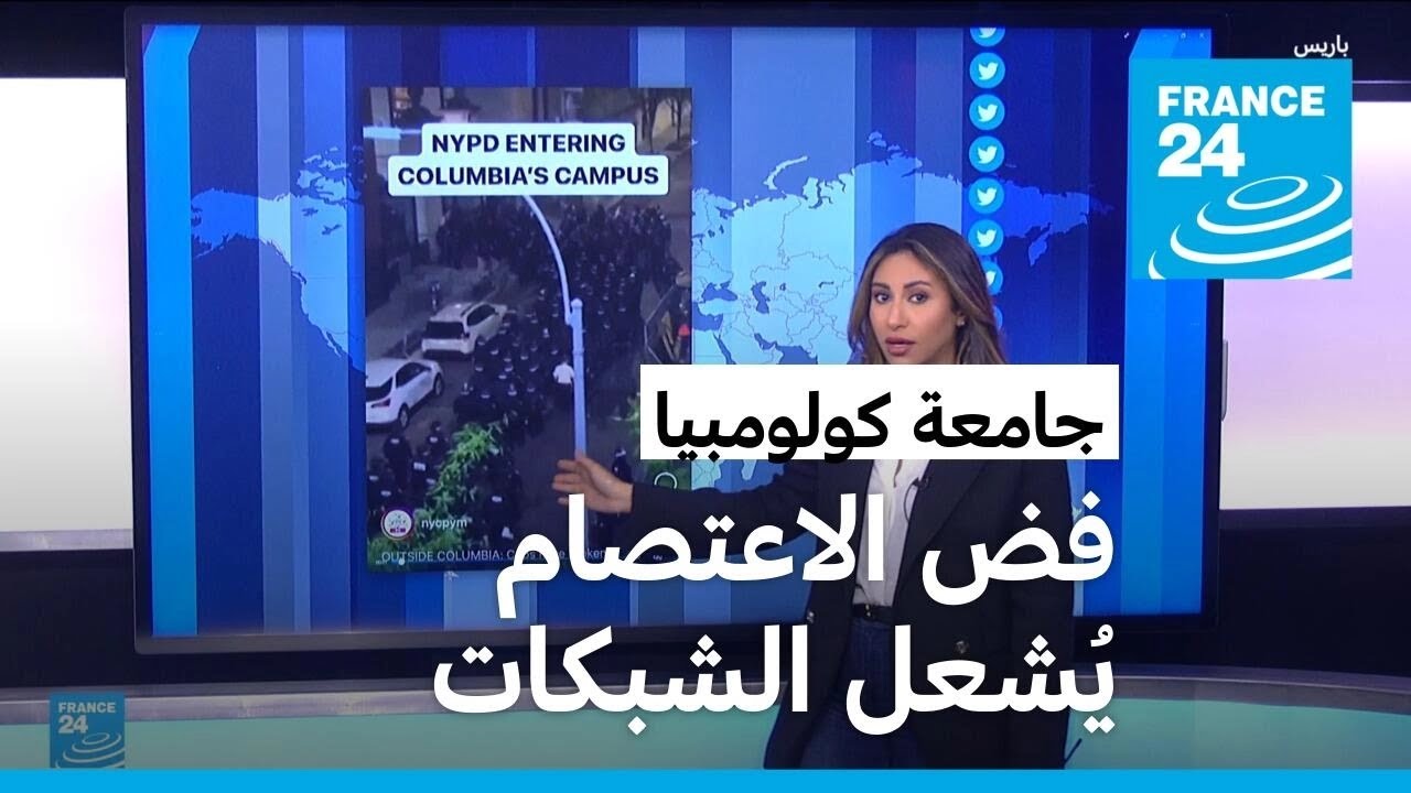  :    ..       
 - نشر قبل 19 دقيقة