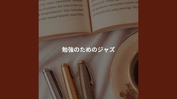 Scintillating Backdrops for Invisible Stories