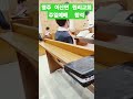 영주시 이산면 원리 주일 예배 참여~~