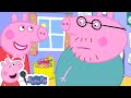 Peppa Agace Le Papa Cochon | Peppa Pig Comptines et Chansons Pour Enfants