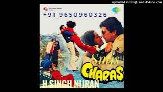 Kal ki Haseen Mulakaat Ke Liye Kishore Kumar & Lata Mangeshkar Jhankar.