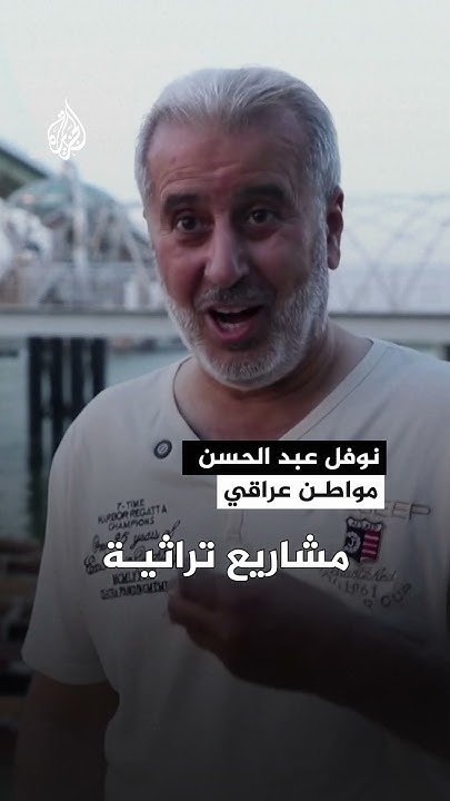         
 - نشر قبل 6 دقيقة