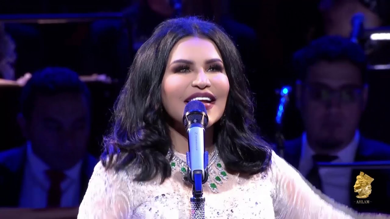 أحلام -  ظنيت بك خيرا |  حفل فنانة العرب في دبي اوبرا