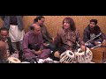 Train Sounds on Tabla By Ustad Tari Khan SB