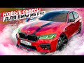 НОВЫЙ СТИЛЬНЫЙ ТЮНИНГ ДЛЯ МОЕЙ BMW M5 F90 РЕСТАЙЛИНГ!