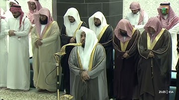 صلاة التراويح ليلة 19 رمضان 1446 للشيخ عبد الله الجهني من سورة النحل