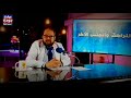 المراهقين والجنس الاخر علاقات دكتور جودة محمد عواد المراهقين والجنس الاخر علاقات دكتور جودة محمد عواد