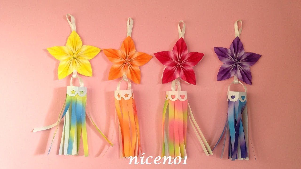 折り紙 七夕飾り 星の吹き流し飾りの作り方 Origami Star Decoration Tutorial Niceno1 Youtube