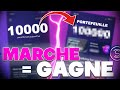 Sweatcoin  gagnez de largent grce  vos pas   regarder le plus vite possible