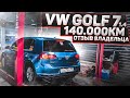 VW Golf 7 честный отзыв владельца l Гольф 7 l VW Golf 7