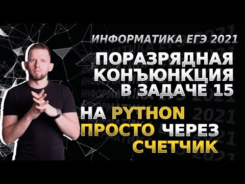 Видео: 15 признака на програма за саморазрушаване - емоционална съзависимост