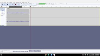 How to install Audacity easily on a Chromebook