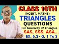 L- 06 | TRIANGLES | CLASS 10 MATHS | EX. 6.3 USE OF THEOREMS - SIMILARITY OF TRIANGLES@mathsquide
