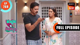 Rajesh Misunderstands Sakhi | Wagle Ki Duniya | Ep 768 | Full Episode | 16 Sep 2023