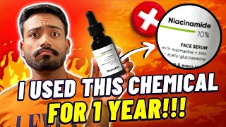 MINIMALIST NIACINAMIDE SERUM REVIEW AFTER 1 YEAR | NIACINAMIDE SERUM | MINIMALIST NIACINAMIDE SERUM