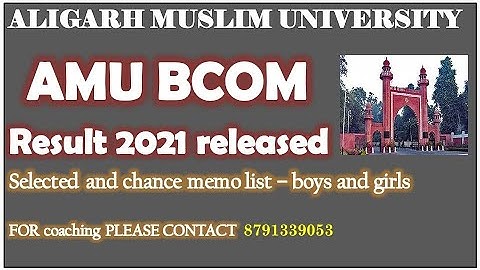 AMU BCOM entrance result 2021 released II AMU B.com result 2021 released II AMU entrance result