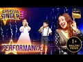 Superstar singer s3   sweet performance  impress  neha   pihu    performance