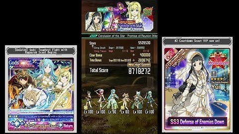 Sword Art Online Memory Defrag – Conclusion of the Star Promise of Reunion 18s/20s (only R4 weapons)