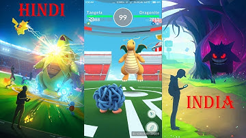 Pokemon Go Hack Android NO ROOT 0.83.3 | Location Spoofing & Joystick hack 2017! (100% Working)