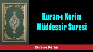 Kuran-ı Kerim Müddessir Suresi