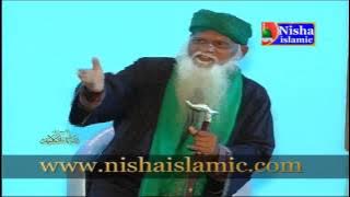 marifat e elahi (man rabbuka) by maulana sufi abdul qader basha qadri shazili (nisha islamic hyd